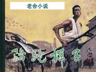 深入了解 第一福利柠檬500