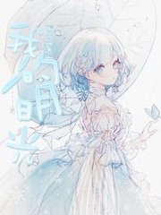 大象网页版官网